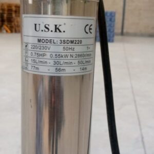 USK 3SDM2-20 Deep Well Submersible Pump (0.75HP Slim Pump)